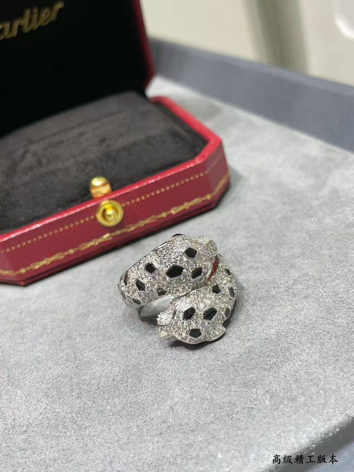 [Glow Muse]BAGUE PANTHÈRE TOUT DIAMANT